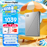 西部数据（WD）4TB 移动硬盘type-c Mac专用 Ultra系列 2.5英寸 银 机械硬盘 笔记本电脑外接加密 大容量家庭存储
