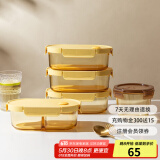摩登主妇玻璃饭盒上班族学生密封保鲜便当盒微波炉用分格餐盒 无隔饭盒+分隔饭盒+餐包 1600ml 规格明细见图二