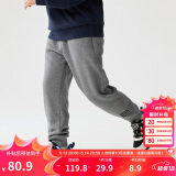 巴拉巴拉儿童长裤男女童加绒裤子2024秋冬束脚休闲裤亲子百搭208424108227
