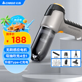 志高（CHIGO）无线车载吸尘器锂电汽车除尘抽气家用手持大吸力无刷大功率升级款
