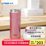 虎牌（TIGER） 保温杯保冷杯超轻保温杯304不锈钢真空杯MMK-A45C 450ml 亮炫粉PH 450ml