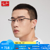 雷朋（RayBan）光学镜架男女款办公室商务半框眉形近视眼镜可定制套组0RX6281D 2503黑色镜框尺寸55 单镜框