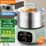 苏泊尔（SUPOR）电蒸锅 电煮锅 电火锅 家用多功能蒸包子锅 15升大容量电热锅 分体式可拆洗多用途锅ZN28YC908
