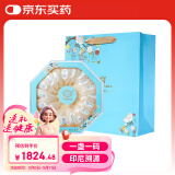 亚戈玛 7A溯源大盏 燕窝干盏干燕窝100g 印尼燕盏女性营养品母亲节送礼