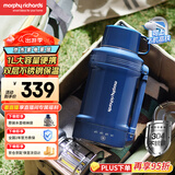 摩飞电器（Morphyrichards）电热水壶 便携式烧水壶 家用户外旅行1L大容量双层304不锈钢保温防烫旅行电水壶电热水杯MR6061蓝