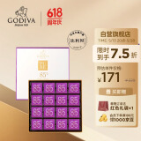 GODIVA歌帝梵85%浓醇黑巧克力礼盒16片 休闲零食 生日礼物送女友