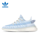 阿迪达斯YEEZY350冰激凌椰子夏日透气男女运动休闲鞋GW2869 42