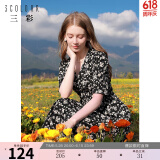 三彩【冰氧连衣裙】2024夏季新款碎花法式V领收腰A字裙浪漫中长裙 黑米花卉 S 155/80A
