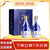 汾酒 青花25 清香型白酒 42度 475mL 双瓶装含礼袋