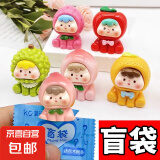 夜光卡通盲袋微缩小动物模型夜间发亮儿童玩具摆件暑假小礼物发光 夜光模型摆件盲袋-随机款-10个
