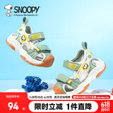 SNOOPY史努比童鞋男童凉鞋夏季包头防撞机能鞋儿童沙滩鞋3947抹茶绿25