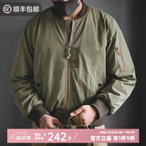 马登工装 美式复古MA-1飞行夹克加厚保暖棉服阿美咔叽棒球服外套男 浅绿色 XL