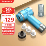 志高（CHIGO）无线车载家用吸尘器除尘抽气可插拔双锂电池包汽车用大吸力X7