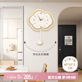 猫九酱极简奶油风免打孔客厅钟表挂画2025新款静音创意时钟挂墙装饰灯画