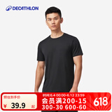迪卡侬（DECATHLON）短袖速干衣T恤男上衣运动透气半袖宽松训练健身跑步FICM 时尚黑 S (欧码版型，建议拍小一码)