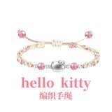 饰之秀足银99纯银kitty猫手链女生款轻奢小众学生闺蜜生日送女友礼物 kitty 樱花粉手绳+礼盒