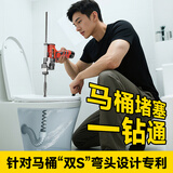 平安大通通下水管道疏通机器神器厕所厨房堵塞工具新12v二代一钻通1.5米
