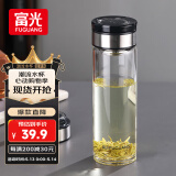 富光尚宇系列单层闷茶玻璃杯 男女士水杯高硼硅玻璃杯子泡茶杯500ml