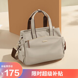 高尔夫（GOLF）单肩斜挎包女时尚包包女包休闲手提包女手机包生日礼物送女友