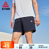 匹克短裤男夏季速干跑步运动宽松休闲裤子透气五分运动裤男DF342081