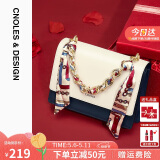 蔻一（Cnoles）包包女包女士牛皮高端品牌斜挎手提包大容量520情人节礼物送女友