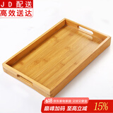 正扬茶盘竹制 花茶茶具托盘 长方形茶海茶台 奉茶盘 茶具茶道配件 竹制-中号托盘
