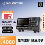 鼎阳（SIGLENT）SDS822X HD示波器 12-bit分辨率 200M 2通道   2G采样