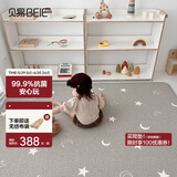 贝易（BEIE）婴儿爬爬垫双面XPE卷筒爬行垫星月+海湾轨道150*180*2cm儿童礼物