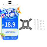 Thermalright(利民)  LGA17XX-SS2 intel1700风冷平台增强扣具包 适用SS2扣具散热器 散热配件
