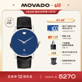 摩凡陀（Movado）蓝摩瑞士手表博物馆系列腕表机械男表40mm 0607565送礼同价618