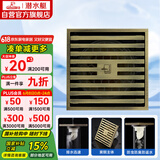 潜水艇（Submarine）QLTK50-10防臭地漏 青古铜拉丝大排量淋浴四防地漏50管径