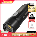 奈特科尔（NITECORE）手电筒TIKI多功能Type-C充电迷你强光超亮EDC便携小型钥匙扣UV灯 TIKI LE新升级【红灯+红蓝警闪】
