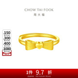 周大福 爱心蝴蝶结活口黄金戒指女(工费160)约3.35g EOF100