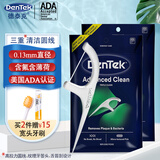 德泰克DenTek牙线棒 圆线牙签线超细滑 成人剔牙线盒薄荷味家庭装90支*2