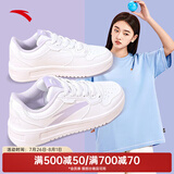 安踏轻松板鞋女鞋夏百搭小白鞋平底低帮休闲鞋耐磨轻便增高运动旅游 【店长推荐】纸莎白8001Q-1 37.5 (女6.5)