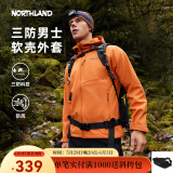 诺诗兰【雁荡】24秋冬新款男女三防软壳衣防泼水徒步户外登山夹克外套 柿橙色-连帽02E 175