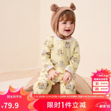 巴拉巴拉婴儿男童连体新生儿宝宝包屁衣女童爬服夹棉2024加厚208424133205