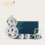 双壶纪 SHAUNG HUJI故宫文创掐丝银提梁壶功夫茶具套装送长辈领导乔迁伴手礼生日礼物 掐丝银【一鹿相随】-提梁壶套装