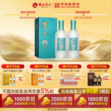 枝江王真选9 纯粮食白酒浓香型 52度500ml*6整箱装 送礼自饮口粮酒 52%vol 500mL 2瓶 礼盒装