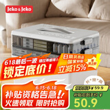 JEKO&JEKO药箱 家用大号医药箱家庭装多功能药品收纳盒医疗箱 简约白3层