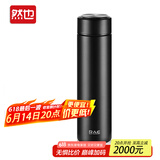 然也（RAE）保温杯子大学生水杯家居馆316L不锈钢泡茶杯500ml黑色R3689