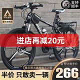 金武端自行车成人山地车公路赛车单车骑行变速超轻越野中学生初中青少年 顶配版-辐条轮-黑白色 26寸21速
