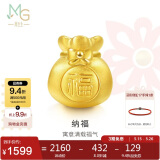 周生生黄金转运珠福袋足金情侣手串不含红绳手链89197C定价