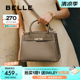 百丽礼物鎏金岁月包包女包铂金包妈妈包大容量手提包X6080AX3 灰色【升级版】 F