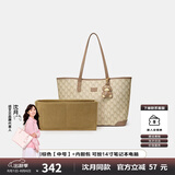 纽芝兰（NUCELLE）【沈月同款】包包女款2025鸭子托特包大容量通勤单肩包生日礼物