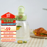乐扣乐扣（LOCK&LOCK）大肚杯儿童吸管直饮两用杯子学生大容量水杯外出便携水壶1.1L绿色