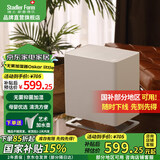 斯泰得乐（Stadler Form）无雾冷蒸发加湿器卧室家用孕妇婴儿办公室桌面空气过滤加湿Oskar little 小号白色Oskar little