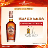 芝华士(Chivas) 耀 苏格兰 斯佩赛产区 单一麦芽威士忌700ml