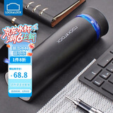 乐扣乐扣（LOCK&LOCK） 菲特旋转盖轻量不锈钢保温杯学生商务水杯450ml黑蓝LHC4131BKB