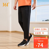 361°裤子夏季男防晒休闲运动裤跑步宽松九分裤直筒裤652414704H-3